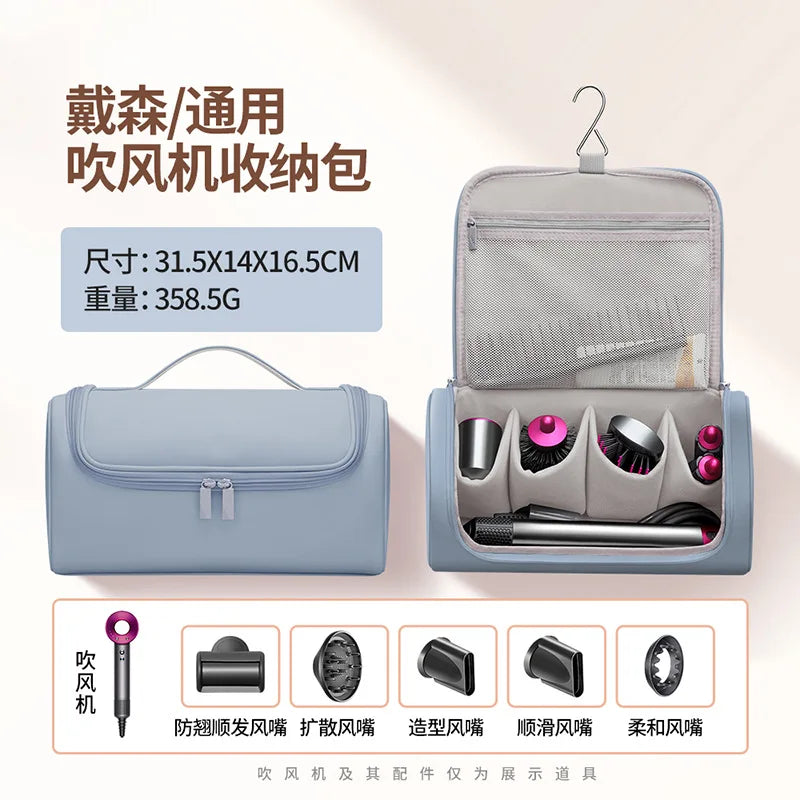 Portable Hair Dryer Bag, Dustproof Protection Storage Bag, Travel Bags, Organizer Pouch, Case for Dyson Airwrap